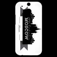 Coque HTC One M8s Bienvenue à Moscou 2