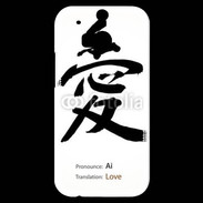 Coque HTC One M8s Love symbole chinois
