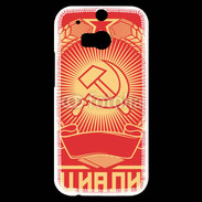 Coque HTC One M8s Moscou Russie