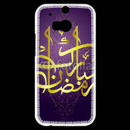 Coque HTC One M8s Ramadan