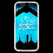 Coque HTC One M8s Design Arabe