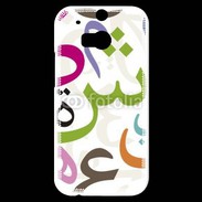 Coque HTC One M8s Lettres Arabe
