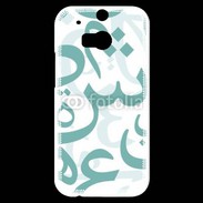 Coque HTC One M8s Paterne de lettres Arabes 110