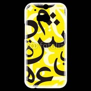 Coque HTC One M8s Paterne de lettres Arabes 170