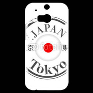 Coque HTC One M8s Logo Tokyo