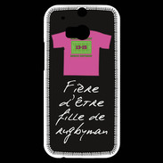 Coque HTC One M8s Fille de rugbyman Bonus offensif-défensif Noir
