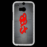 Coque HTC One M8s fab Tag