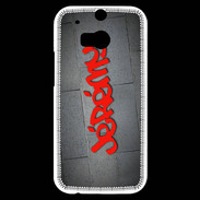 Coque HTC One M8s Jérémy Tag