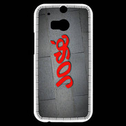 Coque HTC One M8s José Tag