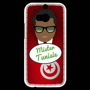 Coque HTC One M8s Mister Tunisie
