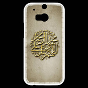 Coque HTC One M8s islam or