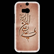 Coque HTC One M8s Islam D Rouge