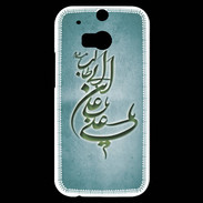 Coque HTC One M8s Islam D Turquoise