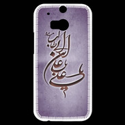 Coque HTC One M8s Islam D Violet