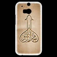 Coque HTC One M8s Islam E Argile