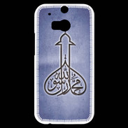 Coque HTC One M8s Islam E Bleu