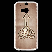 Coque HTC One M8s Islam E Cuivre