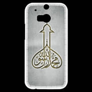 Coque HTC One M8s Islam E Gris