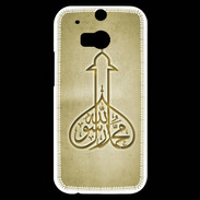 Coque HTC One M8s Islam E Or