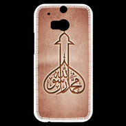 Coque HTC One M8s Islam E Rouge