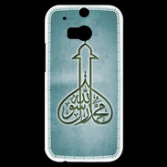 Coque HTC One M8s Islam E Turquoise