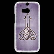 Coque HTC One M8s Islam E Violet