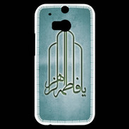 Coque HTC One M8s Islam F Turquoise