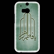 Coque HTC One M8s Islam F Vert