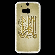 Coque HTC One M8s Islam G Or