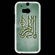 Coque HTC One M8s Islam G Vert