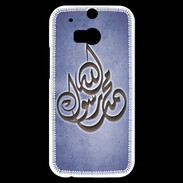 Coque HTC One M8s Islam H Bleu