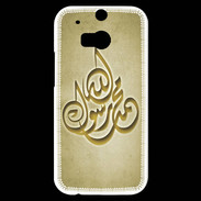 Coque HTC One M8s Islam H Or