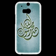 Coque HTC One M8s Islam H Turquoise