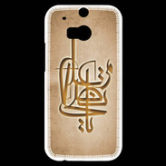 Coque HTC One M8s Islam I Argile