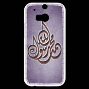 Coque HTC One M8s Islam H Violet