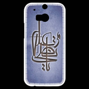 Coque HTC One M8s Islam I Bleu