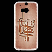 Coque HTC One M8s Islam I Rouge