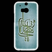 Coque HTC One M8s Islam I Turquoise