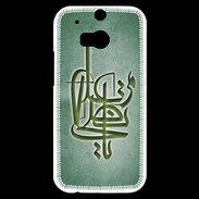 Coque HTC One M8s Islam I Vert