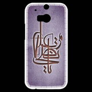 Coque HTC One M8s Islam I Violet