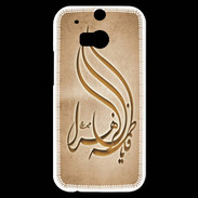 Coque HTC One M8s Islam K Argile