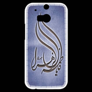 Coque HTC One M8s Islam K Bleu