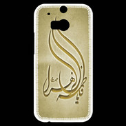 Coque HTC One M8s Islam K OR
