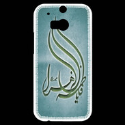 Coque HTC One M8s Islam K Turquoise