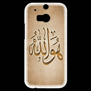 Coque HTC One M8s Islam L Argile