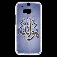Coque HTC One M8s Islam L Bleu