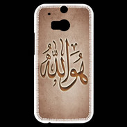 Coque HTC One M8s Islam L Cuivre