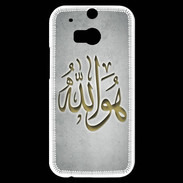 Coque HTC One M8s Islam L Gris