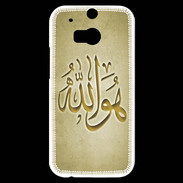 Coque HTC One M8s Islam L Or