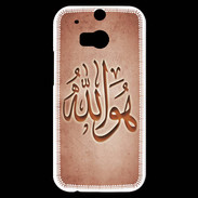 Coque HTC One M8s Islam L Rouge